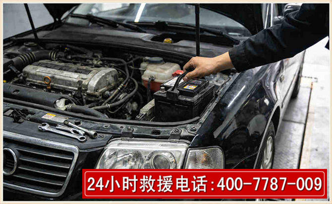 吴兴汽车搭电